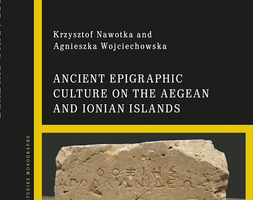 New publication!